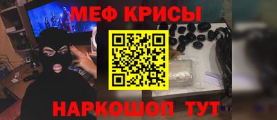 a pvp Новодвинск