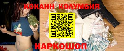 a pvp Новодвинск