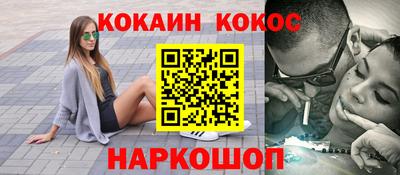a pvp Новодвинск