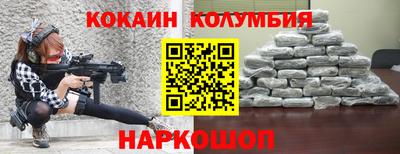 a pvp Новодвинск
