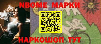a pvp Новодвинск