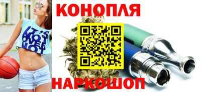 прущая мука Новозыбков