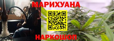 a pvp Новодвинск