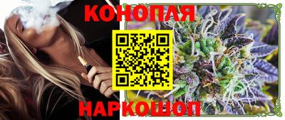 прущая мука Новозыбков
