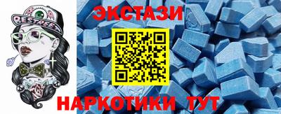прущая мука Новозыбков