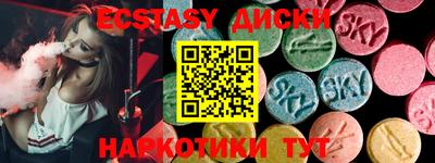 a pvp Новодвинск