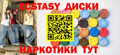 a pvp Новодвинск