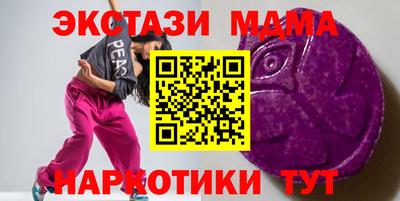 прущая мука Новозыбков