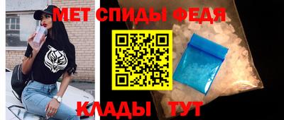 a pvp Новодвинск
