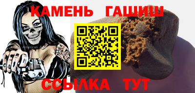 a pvp Новодвинск