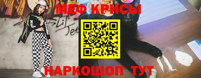 a pvp Новодвинск