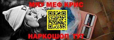 a pvp Новодвинск