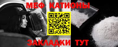 a pvp Новодвинск