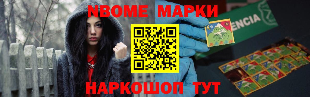 LSD-25 экстази  LSD-25 экстази кислота  Вход с VPN  Сызрань  Лсд 25 экстази кислота 